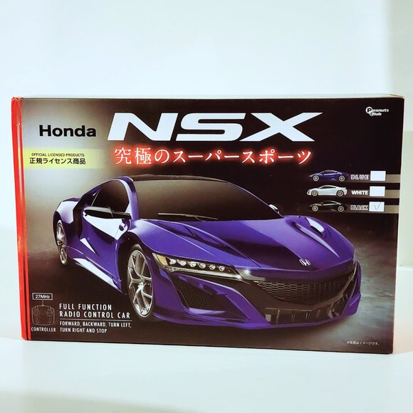 New Black Honda NSX Licensed R/C Remote Control Car Japan Toreba 20.3cm - Picture 4 of 7